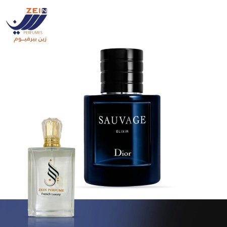 🔥 Sauvage